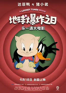 欧美一区二区三区黄色